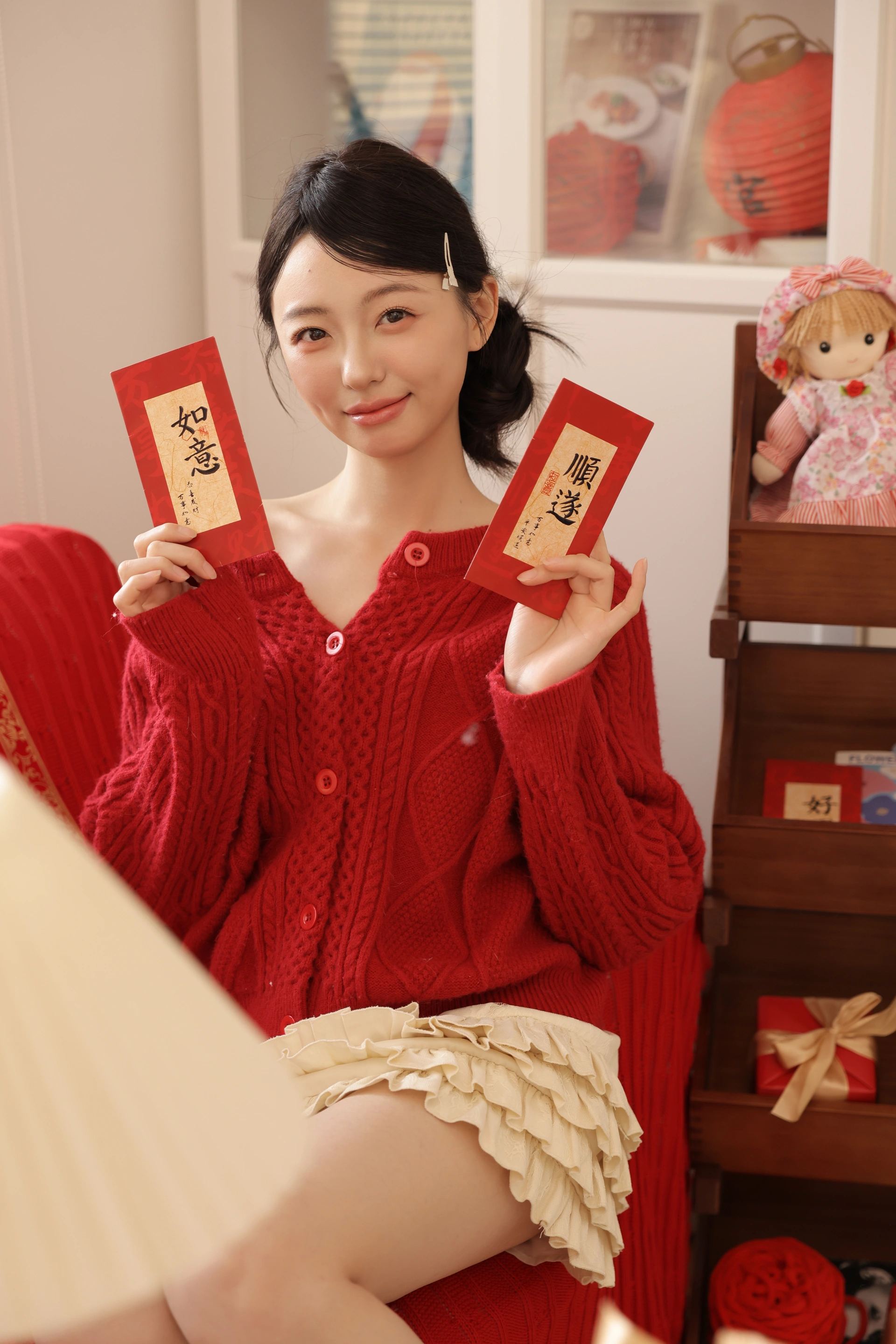 [YITUYU艺图语]2025.03.09 新年快乐 小羊爱干饭 2