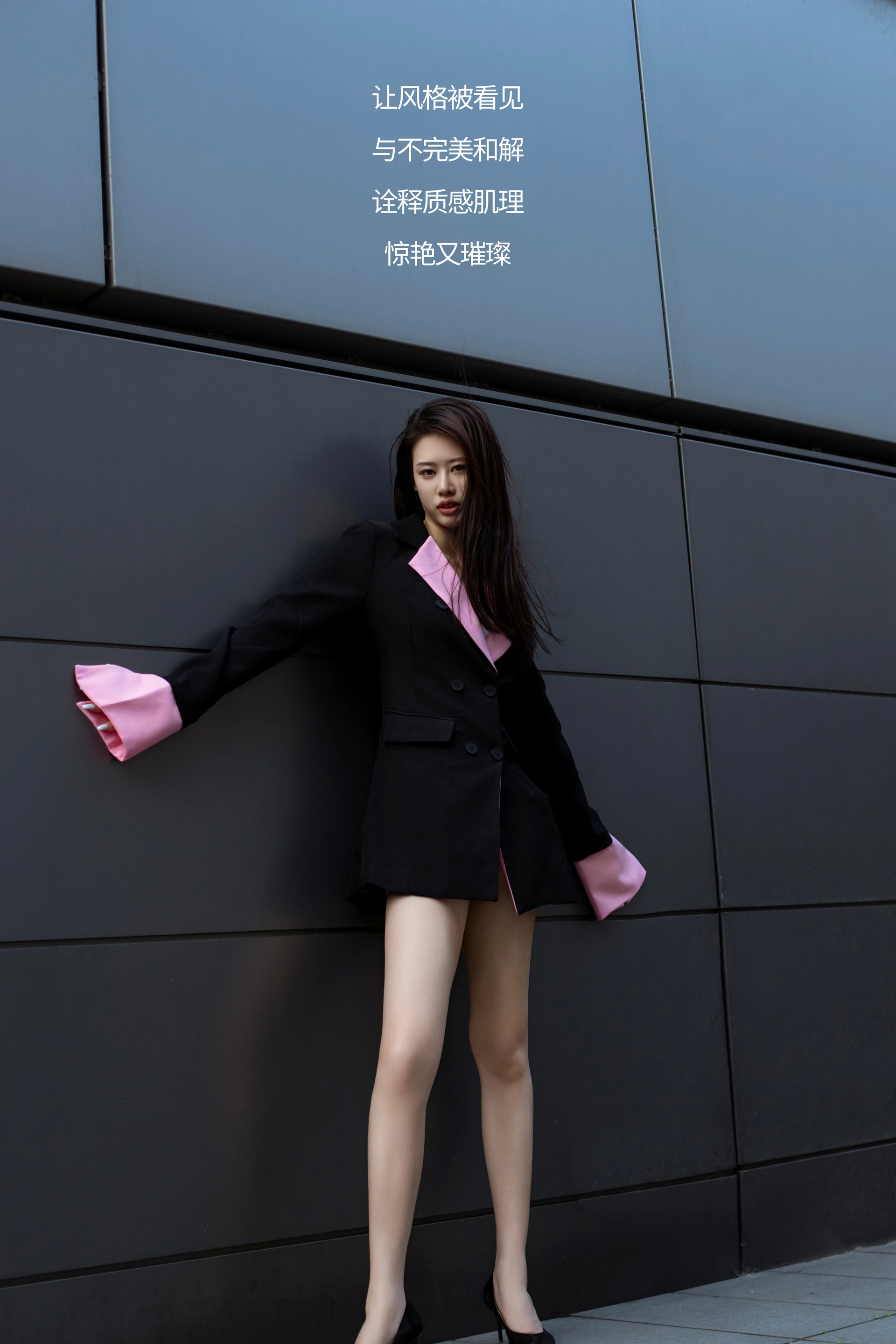 [YITUYU艺图语]2025.03.09 CQ TIMES Chenaling_CL 0